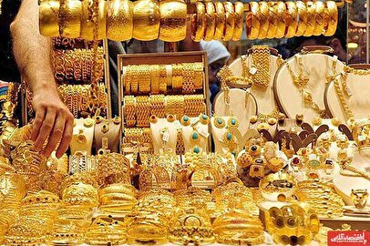 ثبت رکورد تاریخی برای قیمت طلا امروز ۲۸ مهر ۱۴۰۴ / قیمت طلا ۱۸ عیار وارد کانال جدید شد