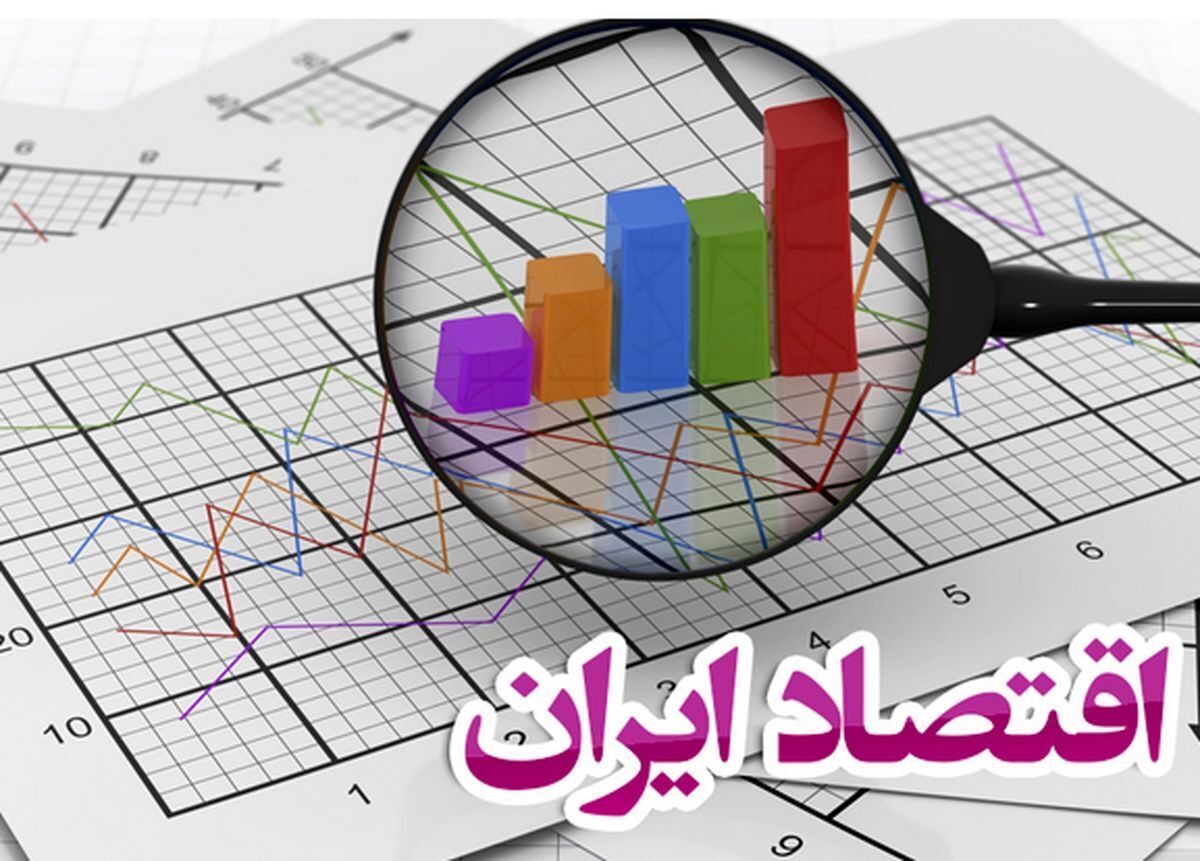 پیشبینی تلخ/ افزایش حقوق در سال آینده؛ رویایی دستنیافتنی پیشبینی تلخ/ افزایش حقوق در سال آینده؛ رویایی دستنیافتنی