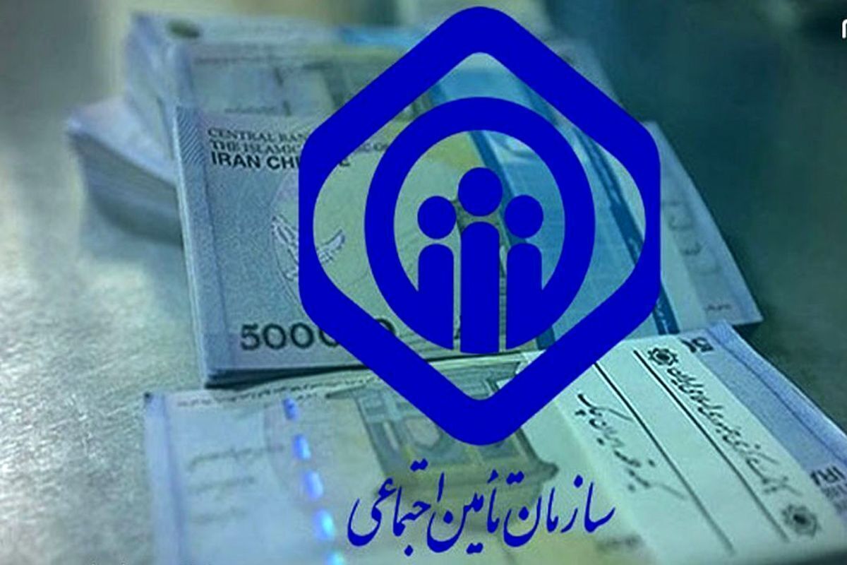 بازنشستگان بیمار سرگردان شدند/بیمه تکمیلی بازنشستگان تامین اجتماعی کجا مصرف میشود؟ بازنشستگان بیمار سرگردان شدند/بیمه تکمیلی بازنشستگان تامین اجتماعی کجا مصرف میشود؟