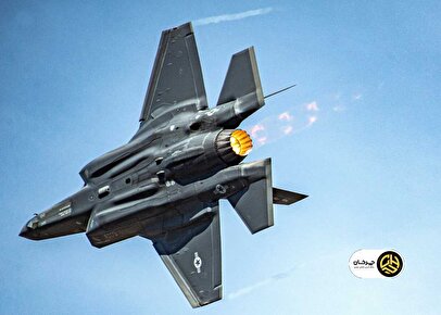 جانشین غول پیکر F-۳۵ به میدان آمد