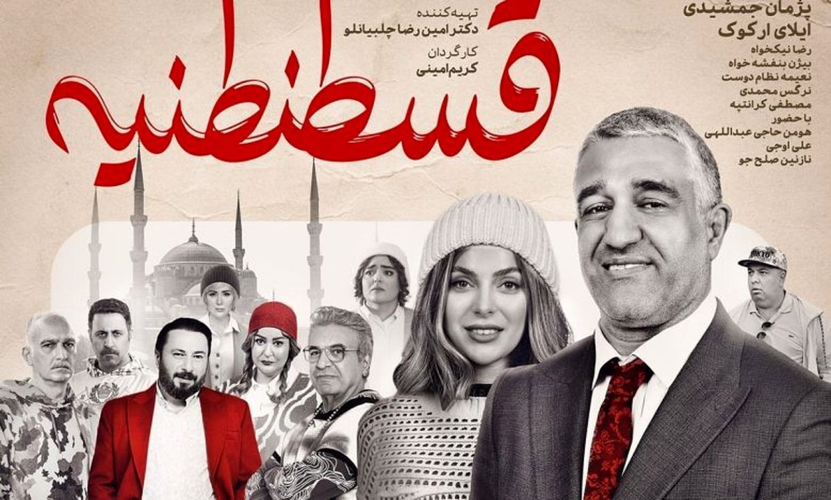 آخرین تصاویر پژمان جمشیدی پیش از بازداشت جنجالی / خوش‌وبش با بازیگر معروف زن!