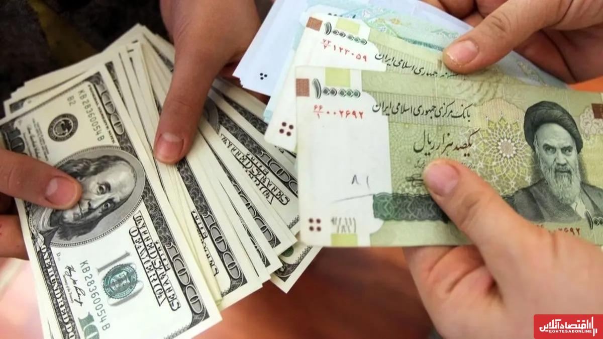 جهش چشمگیر قیمت دلار معاملهگران را غافلگیر کرد / افزایش ناگهانی قیمت دلار در بازار آزاد امروز ۲۹ مهر ۱۴۰۴ جهش چشمگیر قیمت دلار معاملهگران را غافلگیر کرد / افزایش ناگهانی قیمت دلار در بازار آزاد امروز ۲۹ مهر ۱۴۰۴