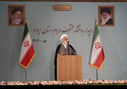 دستور فوری اژه‌ای به قضات / سیاست تازه قوه قضاییه برای مهریه