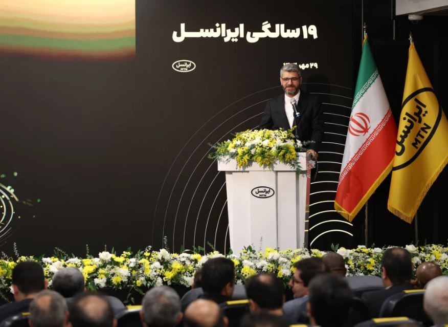 بابل نخستین «شهر تمام ۵G» ایران شد