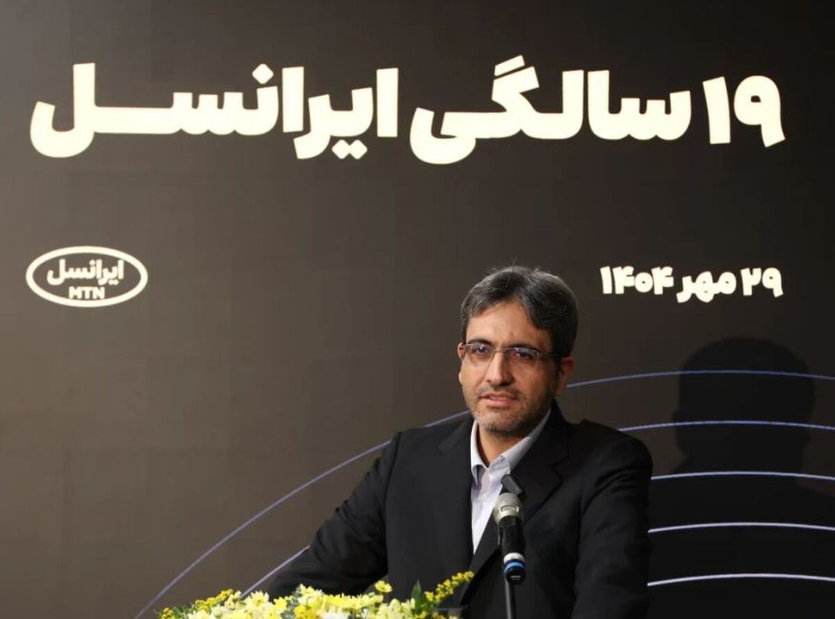 بابل نخستین «شهر تمام ۵G» ایران شد بابل نخستین «شهر تمام ۵G» ایران شد
