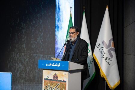 فرشچیان و میراث عشق در رنگ، گزارش اختصاصی از آیین «همای نگارگری ایران»