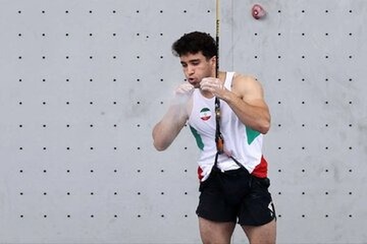 علیپور چهارم جهان شد