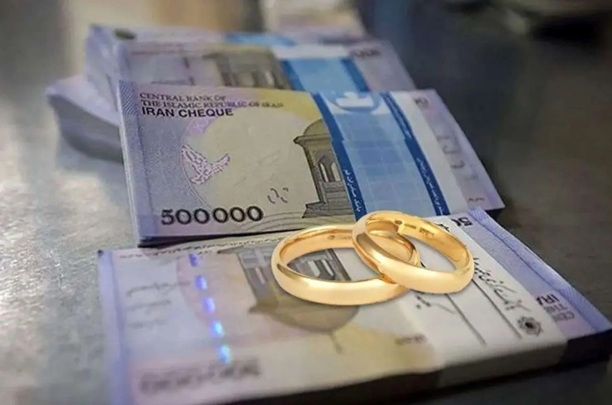 این بانک‌ها قانون وام ازدواج را دور زدند!