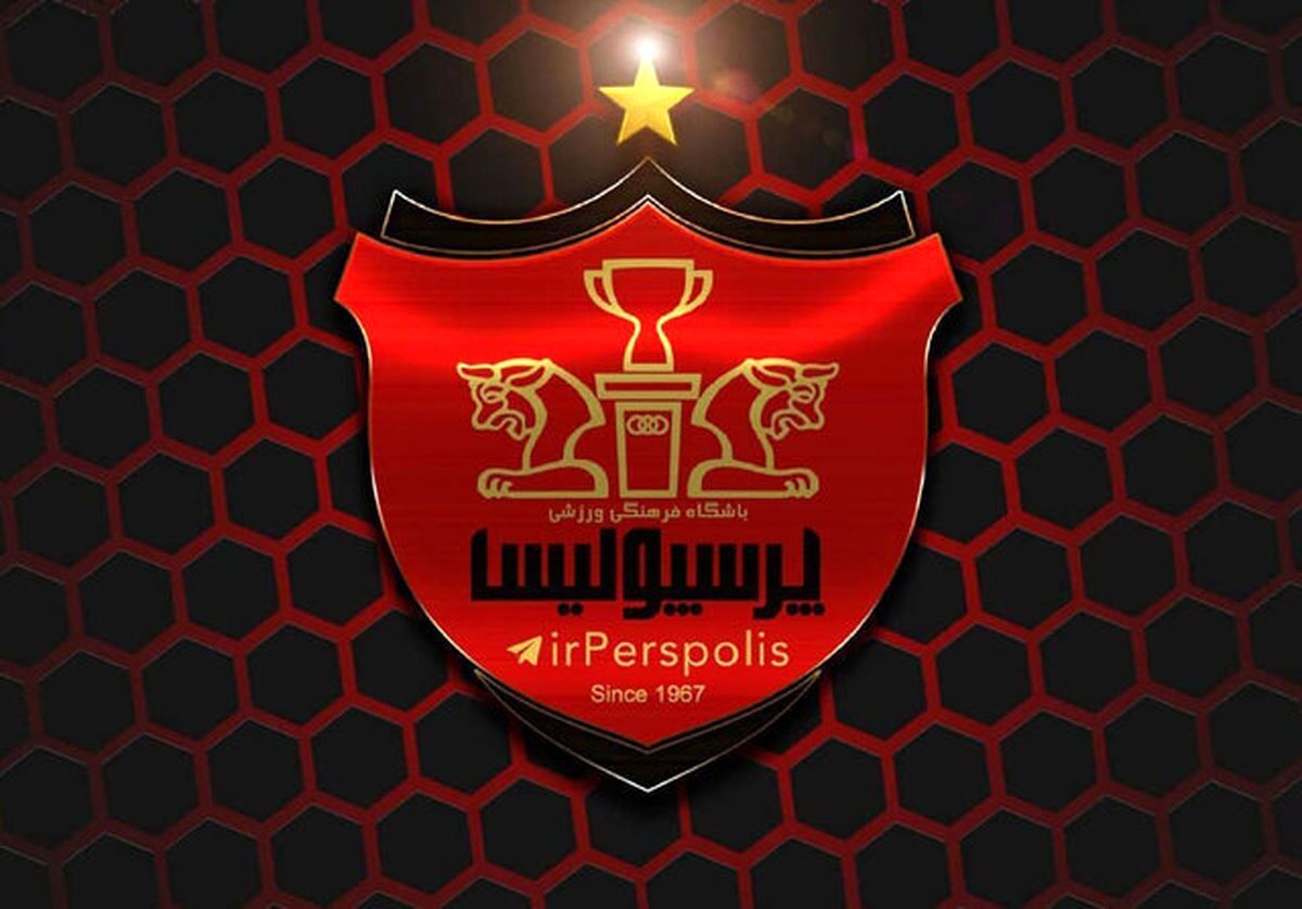 دو لژیونر جذاب در راه پرسپولیس + عکس