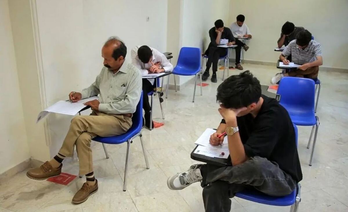 تاریخ و شرایط ثبتنام آزمون دکتری ۱۴۰۵ اعلام شد تاریخ و شرایط ثبتنام آزمون دکتری ۱۴۰۵ اعلام شد