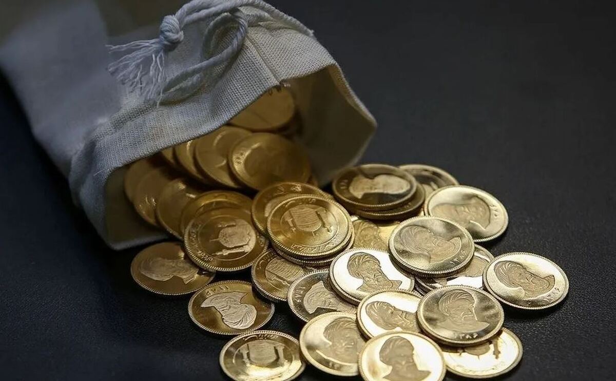 آغاز تحویل ۲۱۸ هزار قطعه سکه پیشفروش شده/ تفاوت قیمت پیشفروش سکه و بازار چقدر است؟ آغاز تحویل ۲۱۸ هزار قطعه سکه پیشفروش شده/ تفاوت قیمت پیشفروش سکه و بازار چقدر است؟