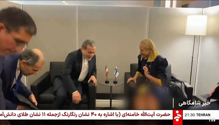 سانسور عجیب صداوسیما هنگام پخش خبر عراقچی +عکس