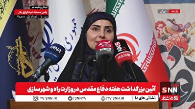 واکنش جالب وزیر راه به مکانیسم ماشه