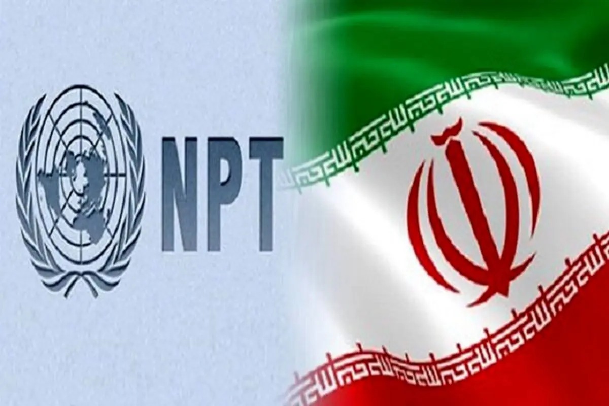تصمیم نهایی مجلس برای خروج از NPT اعلام شد