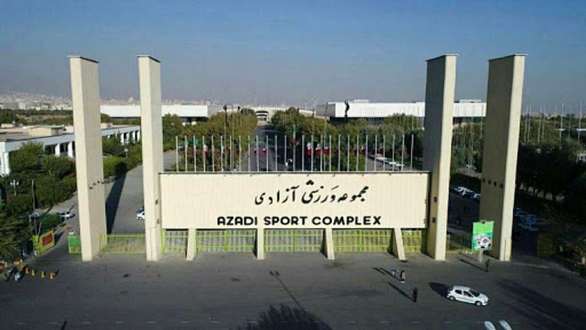 چرا بازسازی ورزشگاه آزادی به جایی نمی‌رسد؟