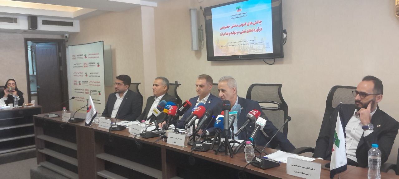 صادرات ۲۰ میلیارد دلاری فرآورده های نفتی ایران در ۵ ماه نخست/ مکانیسم ماشه بر حوزه نفت بی تاثیر است.
