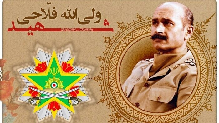 سقوط هواپیمای سی ۱۳۰ ارتش و شهادت ۵ فرمانده عالی رتبه+ عکس و جزئیات