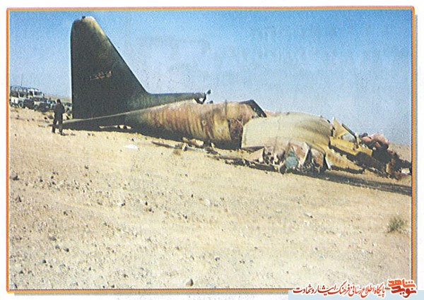 سقوط هواپیمای سی ۱۳۰ ارتش و شهادت ۵ فرمانده عالی رتبه+ عکس و جزئیات