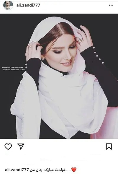 پست عاشقانه علی زندی برای متین ستوده + عکس