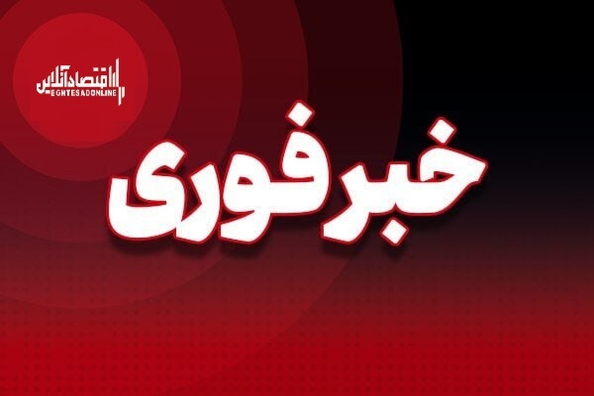 فوری؛ شنیده شدن صدای انفجار و تیراندازی در اسلامشهر / ماجرا چیست؟