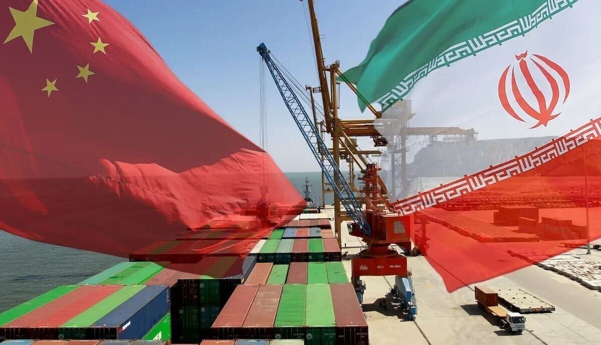 اقدام غافلگیرکننده چین/ پکن معادلات با ایران را بهم زد