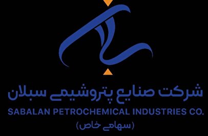 فراخوان مناقصه عمومی دو مرحله ای