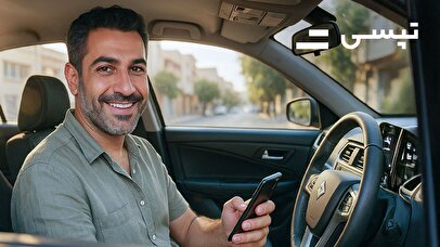 امکانات باشگاه سفیران تپسی چیست؟