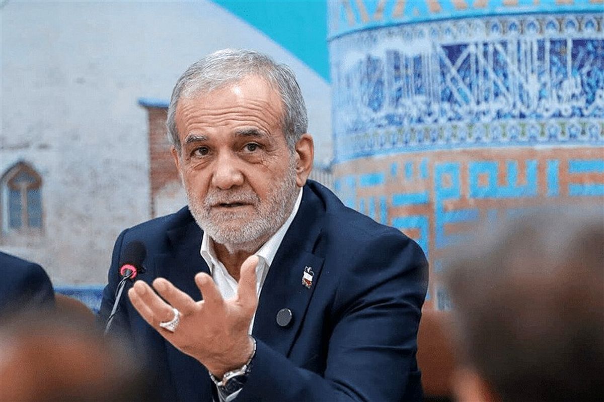 پزشکیان: در گران شدن بنزین شکی نیست! پزشکیان: در گران شدن بنزین شکی نیست!