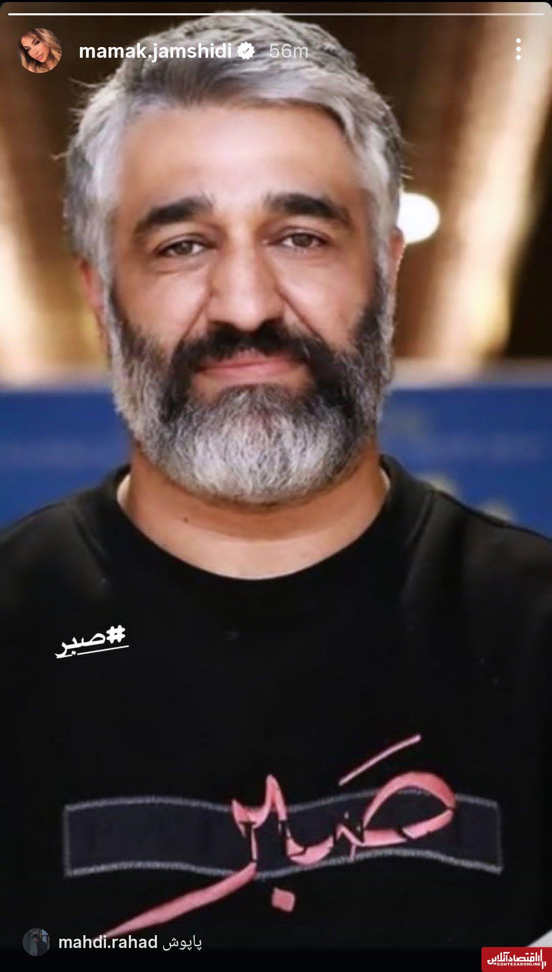 سکوت خانواده پژمان جمشیدی شکست / ماجرای تجاوز پژمان جمشیدی پاپوش است؟! +عکس