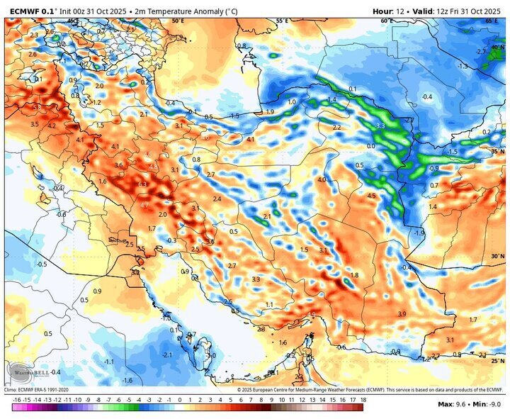هواشناسی ایران امروز شنبه ۱۰ آبان ماه ۱۴۰۴/سرما و بارندگی با ورود سامانه بارشی تازه‌نفس به کشور +نقشه