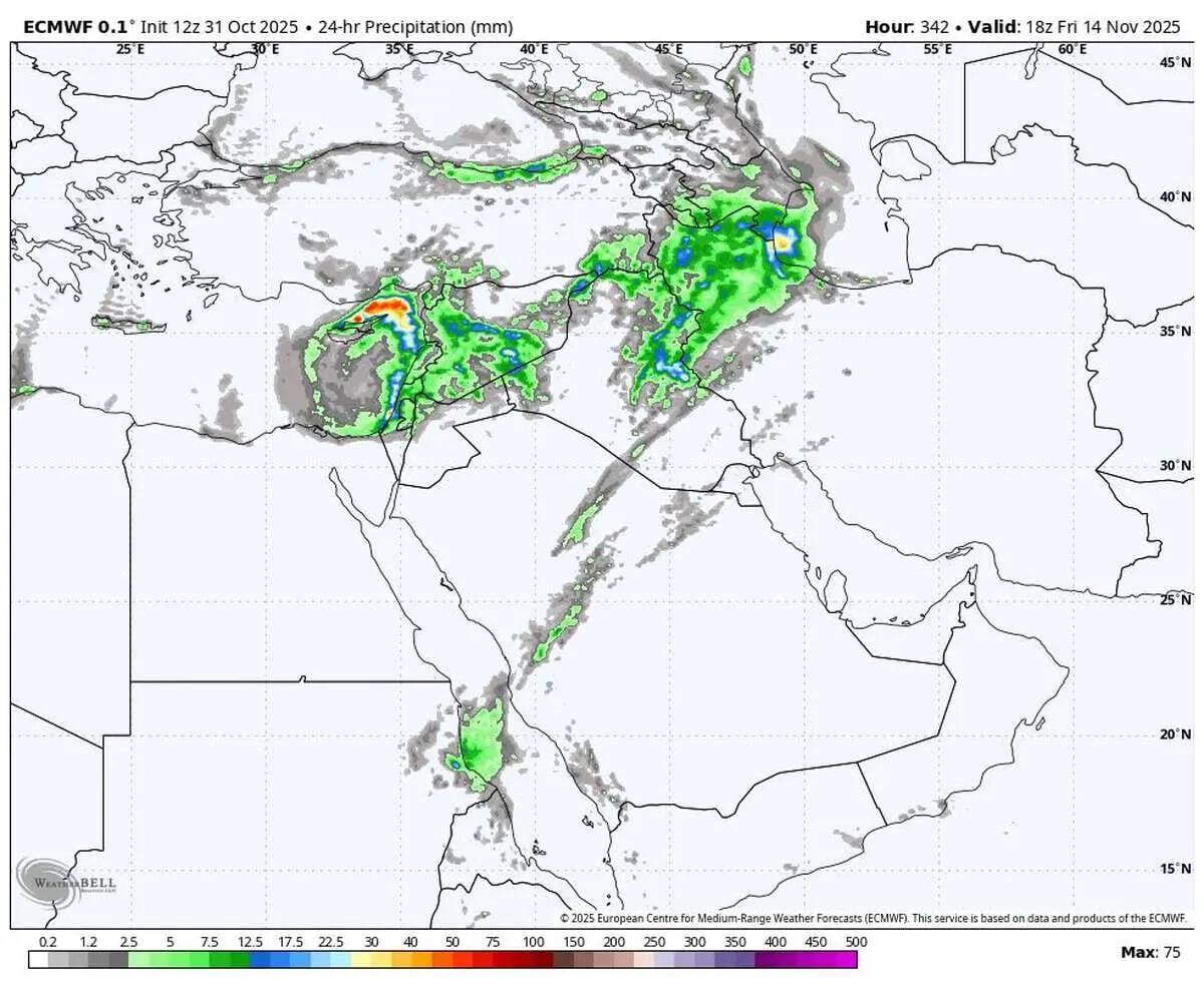 خبر مهم برای ایرانیان/ ۱۰ روز دیگر صبر کنید