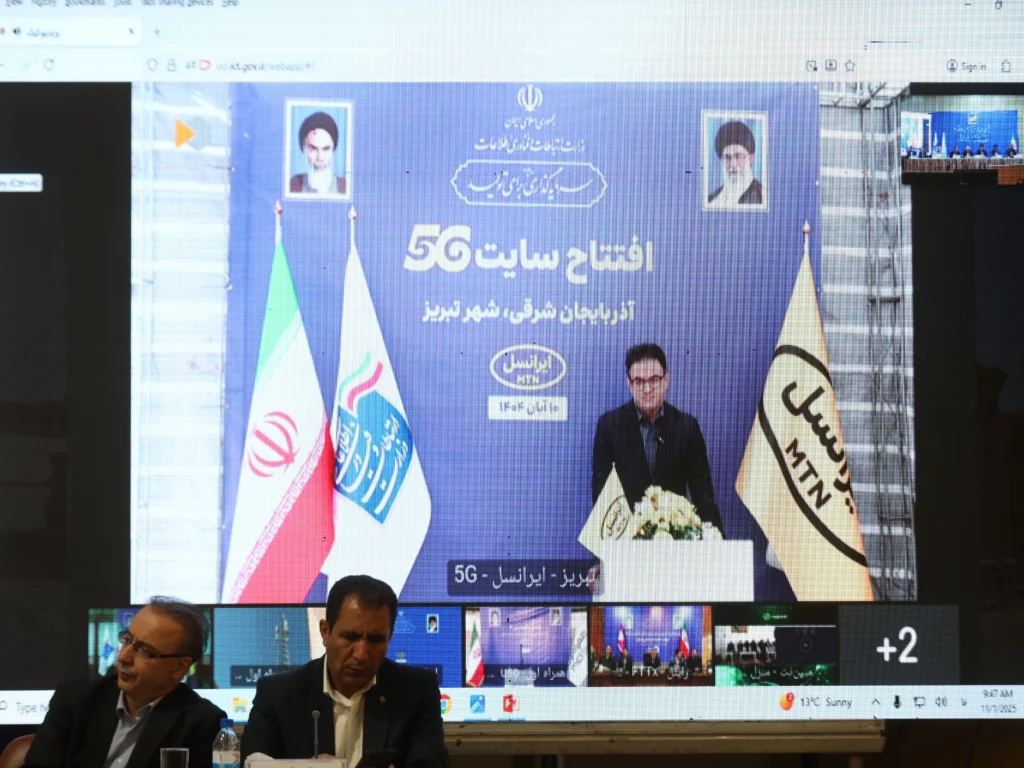 سایت ۵G ایرانسل در تبریز با سرعت ۳.۷۴۹ مگابیت بر ثانیه افتتاح شد
