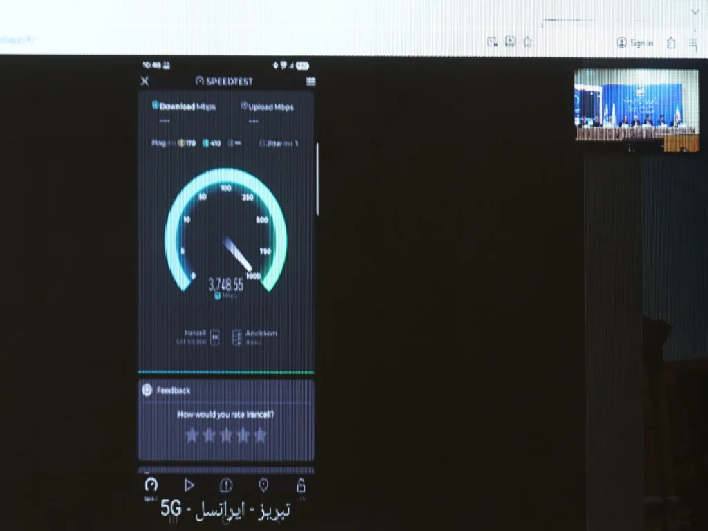 سایت ۵G ایرانسل در تبریز با سرعت ۳.۷۴۹ مگابیت بر ثانیه افتتاح شد