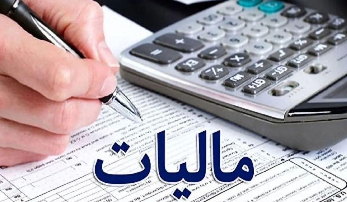 خرید و فروش با فاکتورهای کاغذی بیاعتبار شد / صدور صورتحساب الکترونیکی الزامی است خرید و فروش با فاکتورهای کاغذی بیاعتبار شد / صدور صورتحساب الکترونیکی الزامی است
