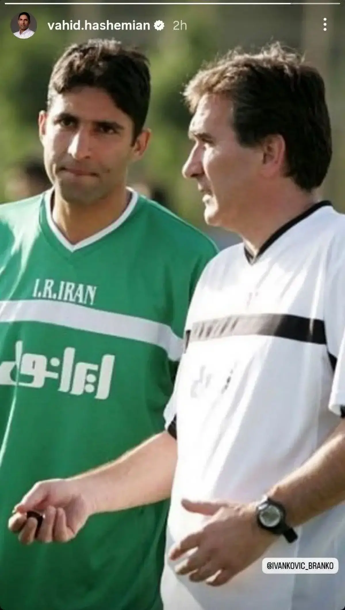 هاشمیان با این حرکت برانکو را بدرقه کرد+ عکس