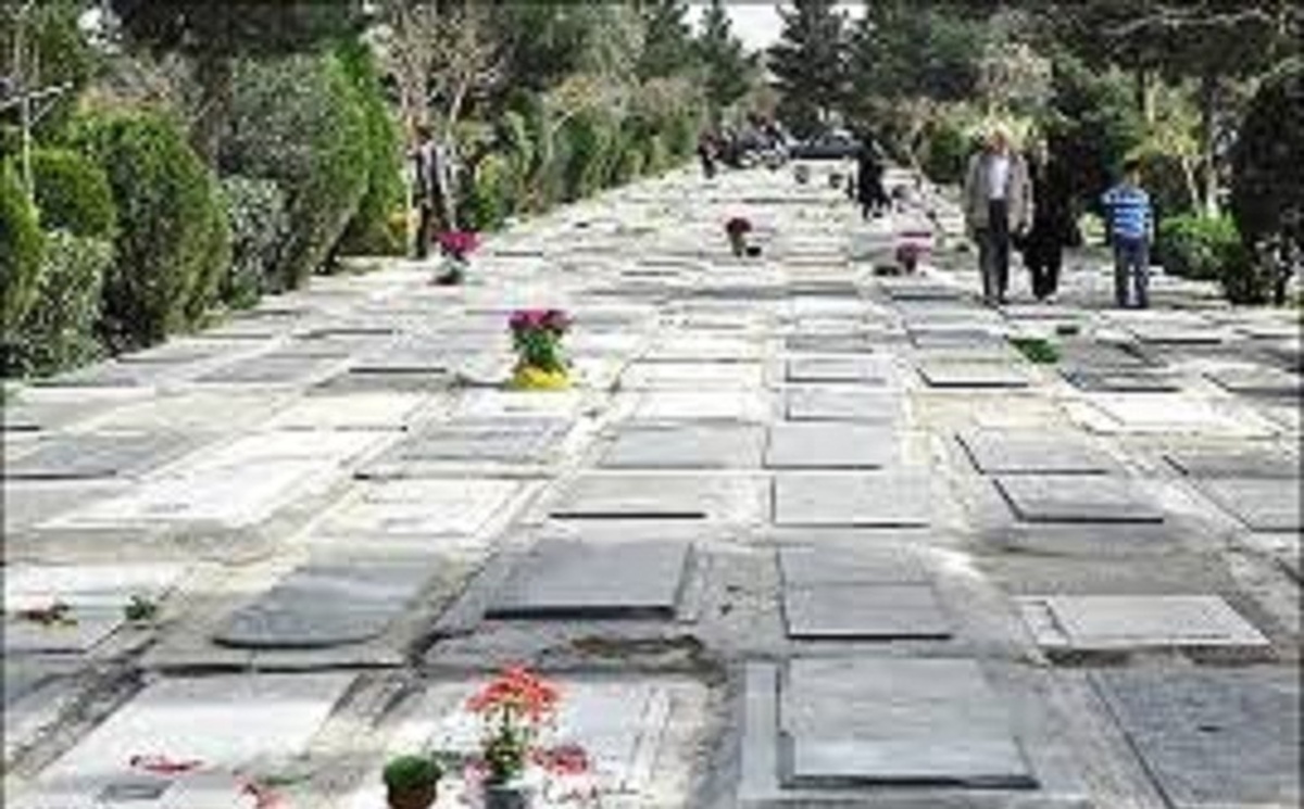 مرگ گرانقیمت/ روایت قبور میلیاردی و لاکچری در آرامستانهای مشهد مرگ گرانقیمت/ روایت قبور میلیاردی و لاکچری در آرامستانهای مشهد