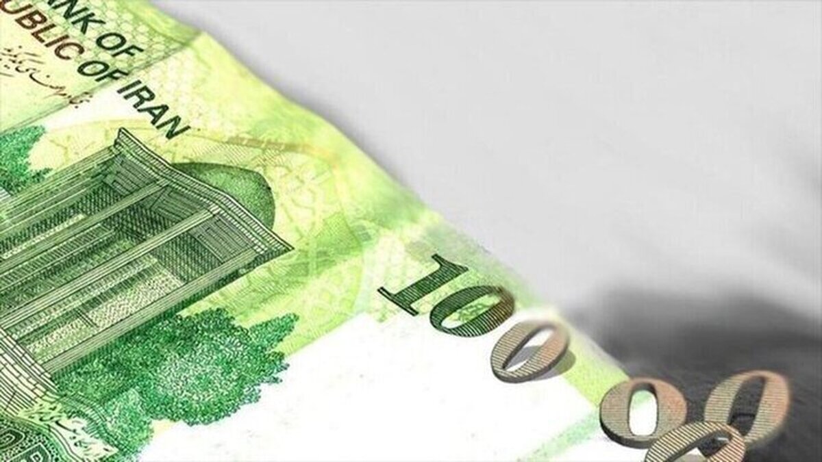 لایحه حذف ۴ صفر از پول ملی اصلاح شد لایحه حذف ۴ صفر از پول ملی اصلاح شد