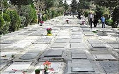 مرگ گران‌قیمت/ روایت قبور میلیاردی و لاکچری در آرامستان‌های مشهد