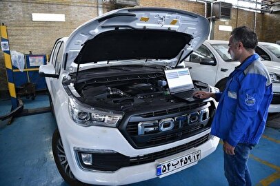 افتتاح نخستین نمایندگی ارائه خدمات تخصصی پیکاپ فوتون