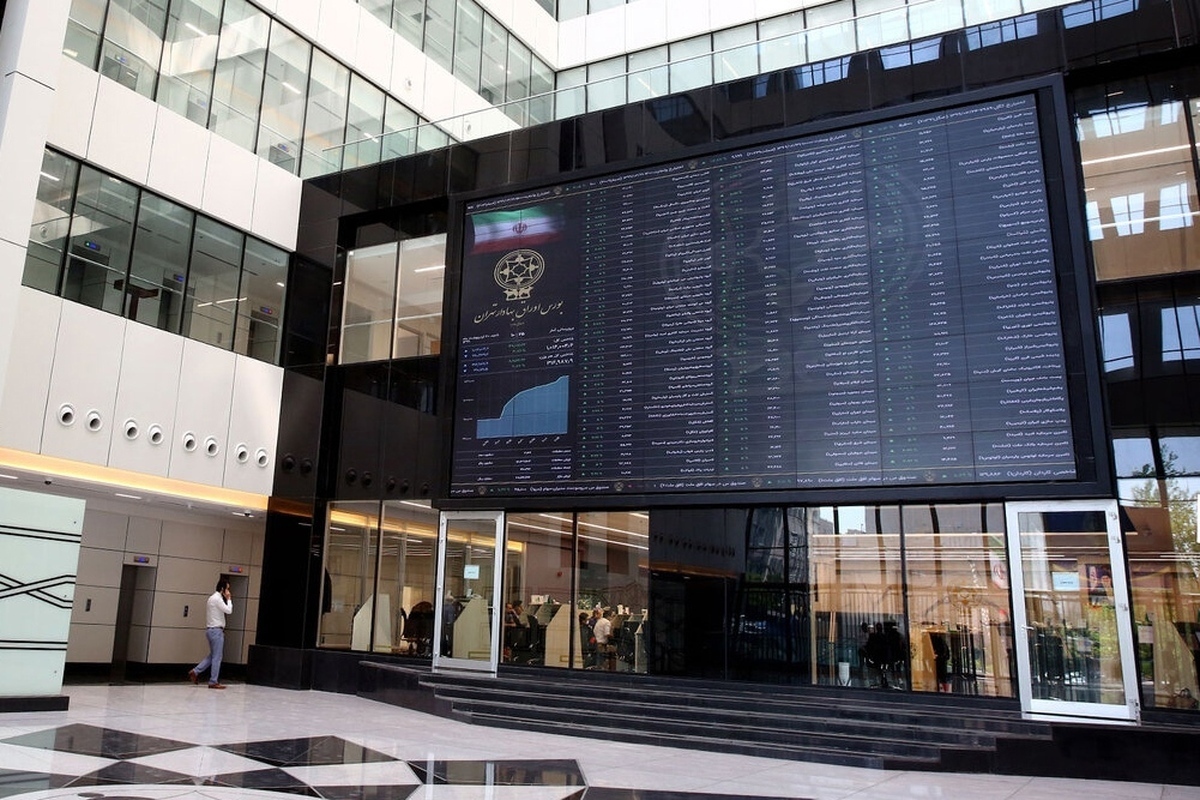 فرصت طلایی برای سرمایه‌گذاران صبور/ ارزشمندترین نمادها را بشناسید