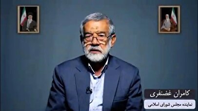 نماینده مجلس: مردم منتظر اعدام روحانی هستند / زبان روحانی دراز شده، قوه قضاییه با او برخورد کند