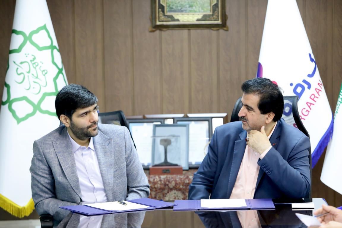 بانک رفاه کارگران و شهرداری تهران برای توسعه زیرساخت‌های شهری تفاهم‌نامه همکاری امضا کردند