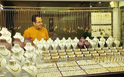 تب طلا خوابید! / ریزش چشمگیر قیمت طلا ۱۸ عیار امروز ۱۱ آبان ۱۴۰۴