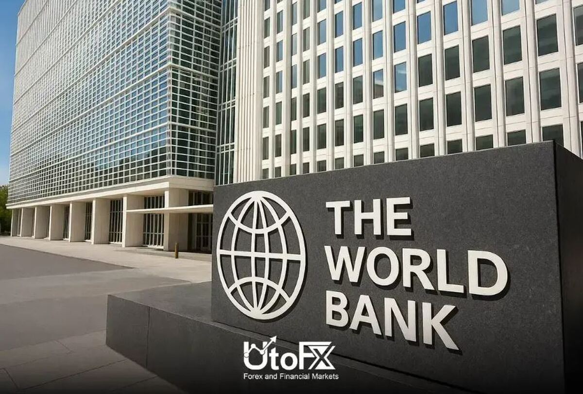 گزارش بانک جهانی از خط فقر در ایران گزارش بانک جهانی از خط فقر در ایران