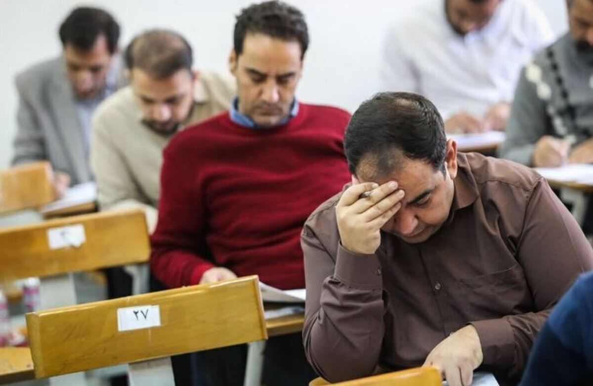 مهلت ثبت‌نام آزمون دکتری سال ۱۴۰۵ تمدید شد