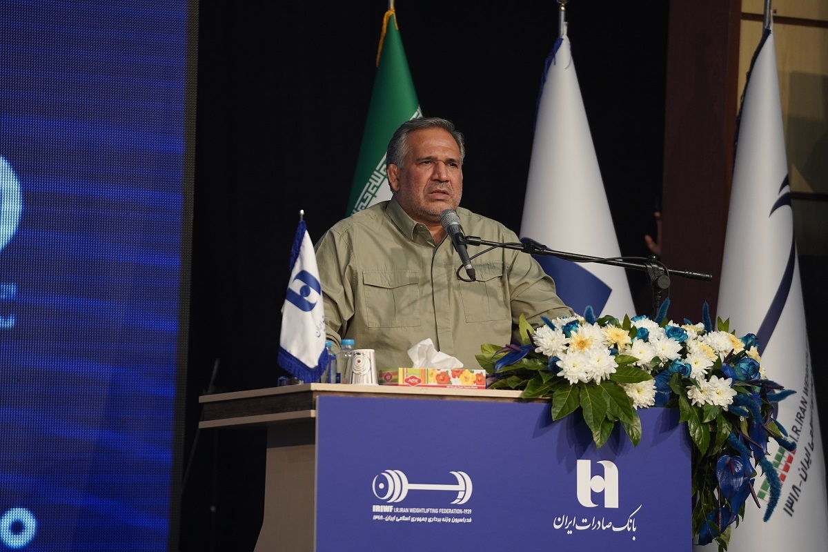 تجلیل از قهرمانان تیم ملی وزنهبرداری در آیین ویژه بانک صادرات ایران / تأکید بر تداوم حمایت از قهرمانی، رفتار پهلوانی و اخلاق ورزشی تجلیل از قهرمانان تیم ملی وزنهبرداری در آیین ویژه بانک صادرات ایران / تأکید بر تداوم حمایت از قهرمانی، رفتار پهلوانی و اخلاق ورزشی