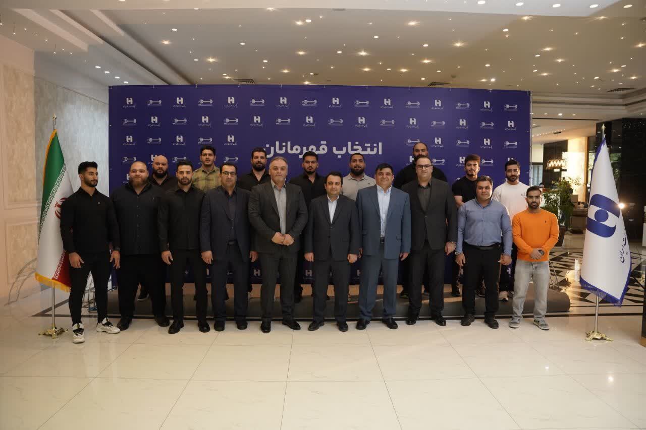 تجلیل از قهرمانان تیم ملی وزنهبرداری در آیین ویژه بانک صادرات ایران / تأکید بر تداوم حمایت از قهرمانی، رفتار پهلوانی و اخلاق ورزشی تجلیل از قهرمانان تیم ملی وزنهبرداری در آیین ویژه بانک صادرات ایران / تأکید بر تداوم حمایت از قهرمانی، رفتار پهلوانی و اخلاق ورزشی