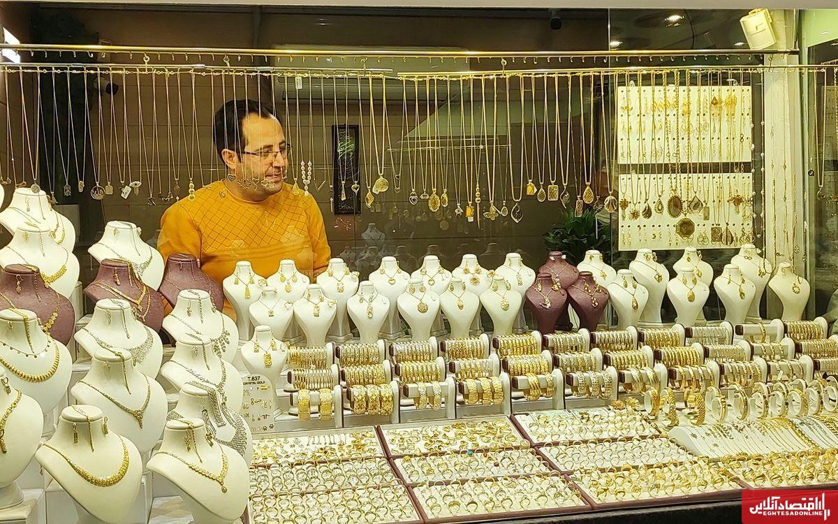 قیمت طلا وارد کانال ۱۳ میلیون تومان شد / اعلام قیمت طلا ۱۸ عیار امروز ۱۲ آبان ۱۴۰۴