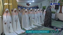 پخش زنده نمازجماعت به امامت یک زن در صدا و سیما + عکس و فیلم