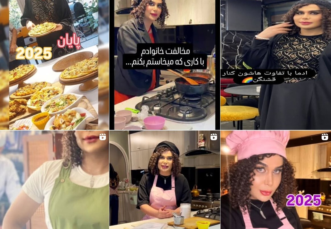 تغییر جنسیت سعید قاسمی مجری تلویزیون غوغا کرد / نام زنانه او چیست؟ + بیوگرافی و عکس تغییر جنسیت سعید قاسمی مجری تلویزیون غوغا کرد / نام زنانه او چیست؟ + بیوگرافی و عکس